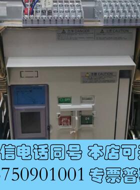 全新TERASAKIAR212S需询价