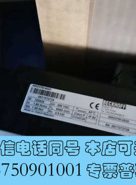 全新AM237M-0020倍福电机一个询价
