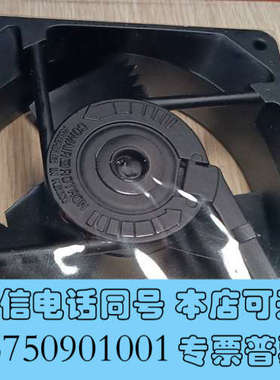 全新Waters2545二元溶剂管理器制备泵原装风扇，全新，议价询价