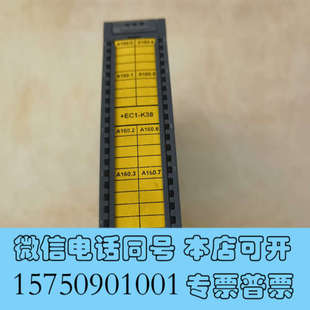 0AB0二手拆机 功能包询价 2BF00 全新6ES7526