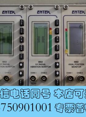 全新恩模块ENTEK6682需询价