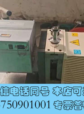 全新维修真空泵安捷伦真空泵维修HS602爱德华真空泵，普发真空泵