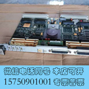 成色如图 P344 议价询价 摩托罗拉MVME162 全新主板