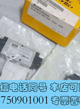 全新Parker P2LAX811EENXXX询价