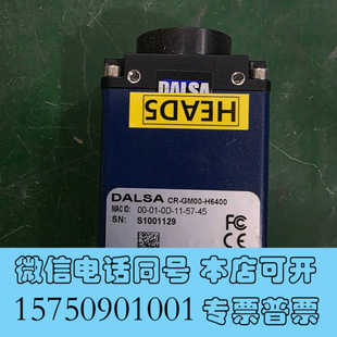 全新加拿大DALSA工业相机CR-GM00-H6400，Geni询价