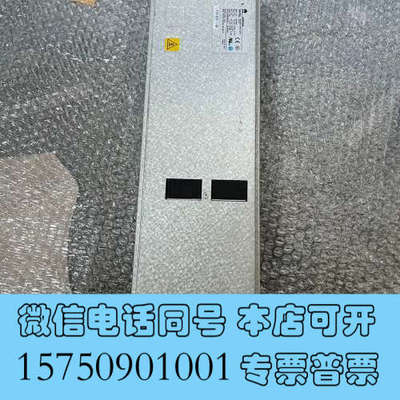 全新LE02PSA08  800W交流电源模块S9303 S询价