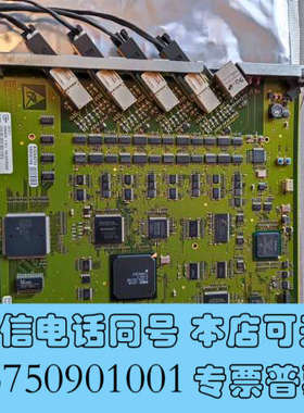 全新ROFBU 367 070/6R3A控制板KEYMILE询价