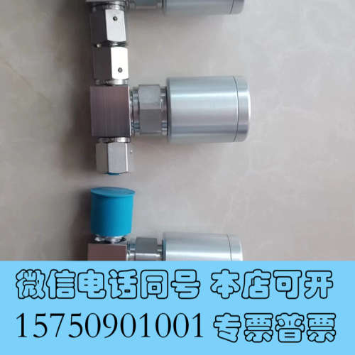 全新Swagelok 世伟洛克 6V-DPFR4-P-C 隔询价