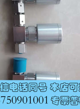 全新Swagelok 世伟洛克 6V-DPFR4-P-C 隔询价