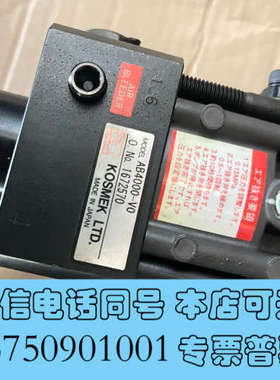 全新KOSMEK考世美气动泵现货日本全新原装AB4000-V0，询价