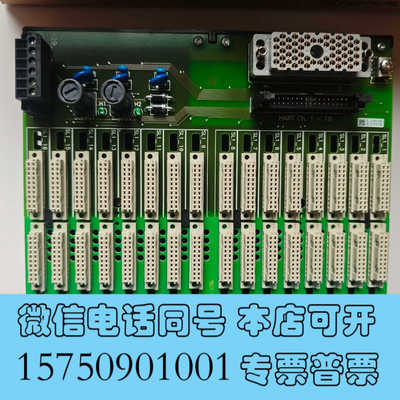 全新倍加福安全栅板子HICTB16-TRI-AIISS-EL-P询价