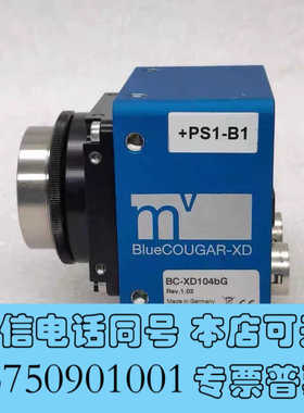 全新正品原装mvBlueCOUGAR-XD BC-XD104bG询价