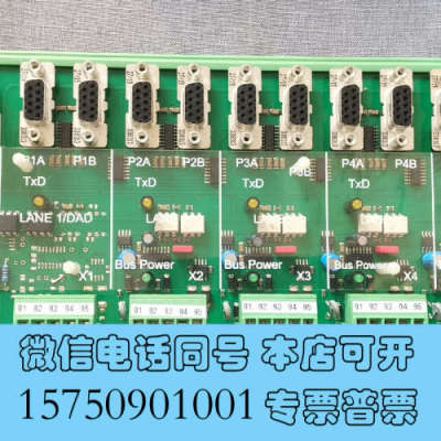 全新IS steinsohn automation，F40400询价