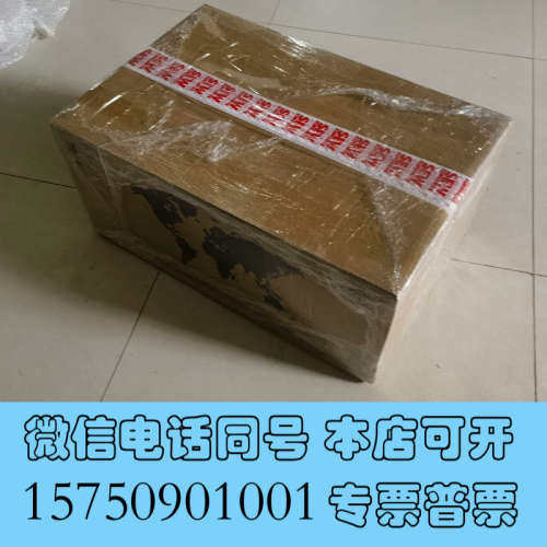 全新sew防爆变频器PHC21A-A040M1-P11A-00全询价