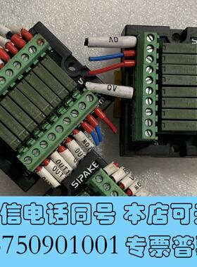 全新8位继电器SUNCIO模块PA1a-24VSY4需询价