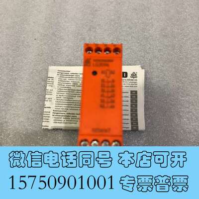 全新DOLD 多德安全继电器LG3096.60 货号005614需询价