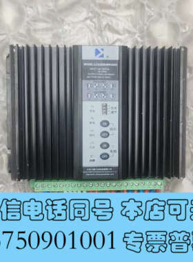 全新LCA220D48W300D  功能包好询价