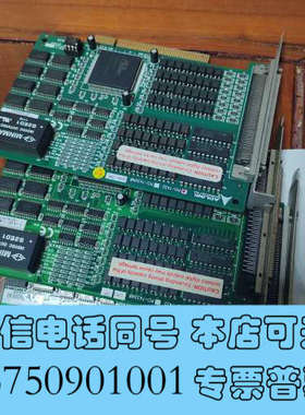 全新原装凌华ADLlNK  PCl-7432   数据采集卡拆机询价