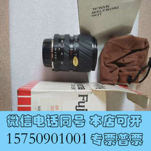 全新富姬雅玛Fujiyama 28-70(F3.9-4.8)询价