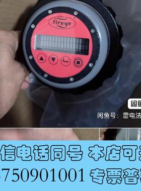 全新Fireye95DSS3-1WINC一个,高级火焰检测需询价