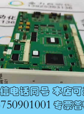 全新ABB DCS卡件NIS21 原装现货议价SPNIS21询价