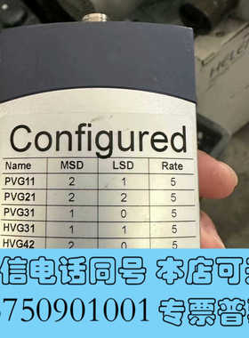 全新英福康真空计，压力计PCG500，功能正常，议价出询价