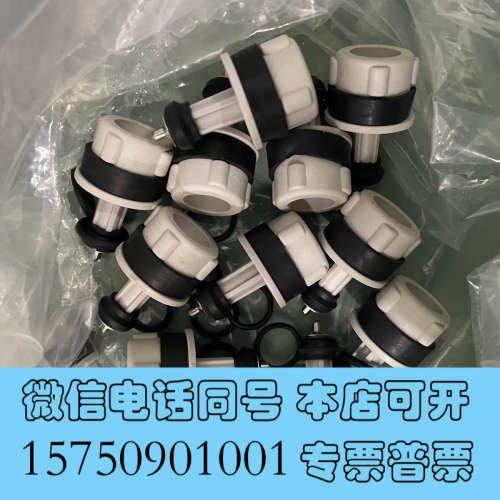 全新keyence  Op-42213 基恩斯除静电离子棒电极针询价