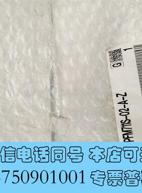 全新PFM711S-02-A-ZSMC流量计,带需询价