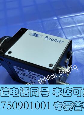 全新堡盟BaumerTXG20TXG20CM3TXG1需询价