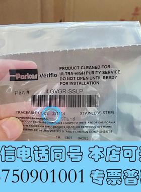 全新Parker金属垫片4GVGR-SSLP需询价