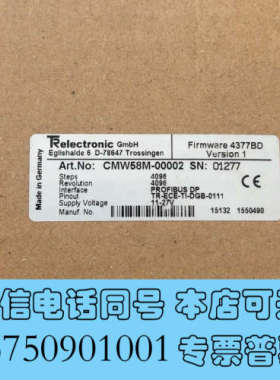 全新德国TR帝尔拉绳编码器CMW58M-00002 全新原装 4询价