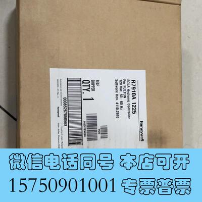 全新霍尼韦尔R7910A1225需询价
