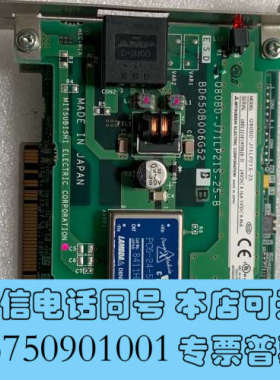 全新三菱Q系列PLC PC通讯模块 Q80BD-J71LP21S询价