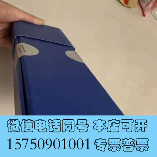 全新月旭液相色谱柱00201-31043液相色谱柱，，Ultim询价
