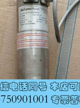 全新德国Framo MOrat电机 Mini 0W/A 5uF询价