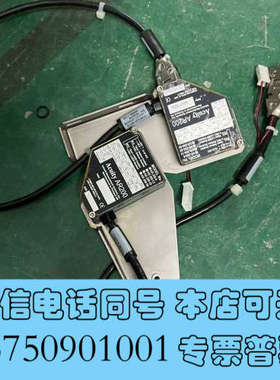 全新acuity ar200 激光测距的，橙色超靓，功能包好，2询价