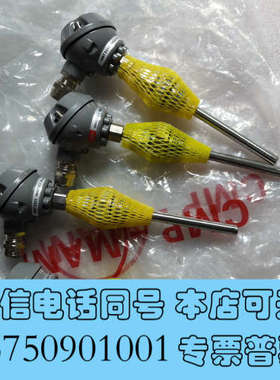 全新丹佛斯温度传感器MBT5252   084Z7203   全询价