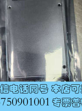 全新45W7766 45W7765 9SM260-039 3TB询价