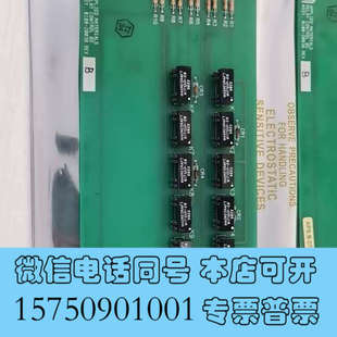 RELAY AMAT CONTROLL询价 20038 全新0100