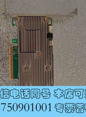 全新01KN508 9460-16i  01KN508 00FC询价