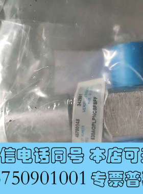 全新派克 全新隔膜阀 930AOPLPNCSFSFF询价