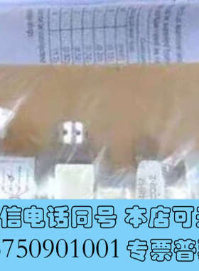 全新IFM PI1697 易福门全新压力传感器 PI-001BR询价