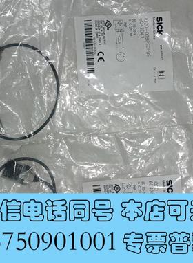 全新SICK西克IQ20-07BPSDPOS需询价