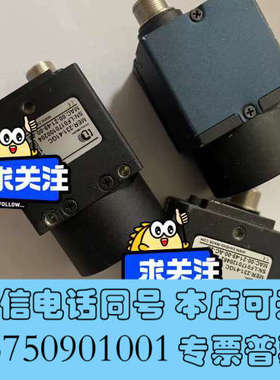 全新大恒工业相机MER-231-41GC原装9新功能正常多台询价