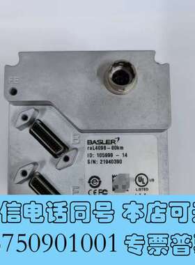 全新BASLER ral4096-80km   4K  线阵工业需询价
