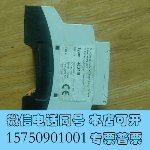 全新BIO-CIRCLE   48D719    10A T 2询价