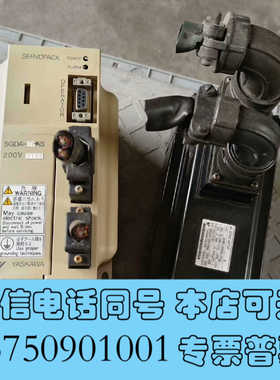 全新安川伺服套装，驱动 SGDA-05ASY195询价