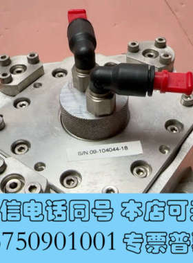 全新百超激光偏传镜90000399（4-00200）询价