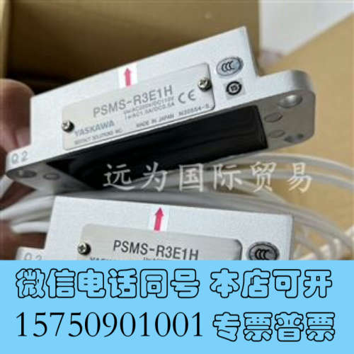全新日本安川YASKAWA磁性开关PSMS-R3E1H全新原装正询价