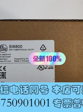 全新IFMSI6800流量传感器流量开关需询价